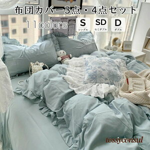 uX[p[SALEzv zcJo[ k  3_Zbg 4_Zbg tďH~ Q xbhJo[ 11F VO _u ZC~_u lGʗp a k QZbg tbgV[c {b