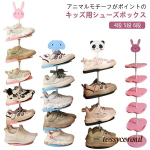 V[YbN C C LbYV[YbN 4i 5i 6i qǂp ʔ ֎[ [bN qp V[Y[ C qC LbYp ȃXy[X X Aj}  p_ ET