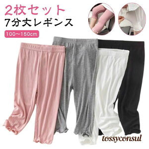 uX[p[SALEzv Xpbc WjA  2ZbgIMX LbY _[ MXpc n  7  Vv  ̎q {gX q   140 Xgb` 