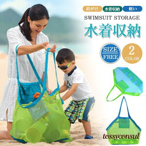 r[`obO g[gobO NA v[obO [ bVobO 傫TCY  Xp  e  C j v[ s W