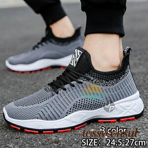 スニーカー メンズ おしゃれ 厚底 紐 なし 50代 かっこいい 歩きやすい スポーツシューズ ウォーキングシューズ シューズ オールシーズン ジョギング ランニングシューズ 運動靴 アウトドア