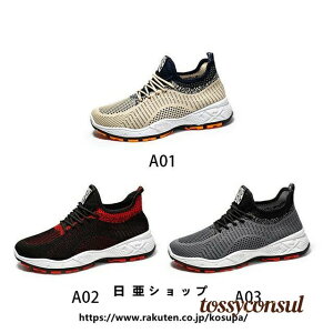 V Xj[J[ Y   R Ȃ 50  ₷ X|[cV[Y EH[LOV[Y V[Y I[V[Y WMO jOV[Y ^C 