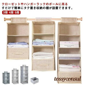 N[[bg ݂艺[ 3i 4i 5i o {bNX nK[bN nK[ ݂邷[ ݂邷 [ bN [bN ݂艺 ݂ ݂艺 P[X [P[X nMO ob