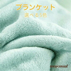 uX[p[SALEzv |ѕz |zc ~ ~p    100*120 120*200 150*200 180*200 200*230  􂦂 ѕz VO ѕz  ~ uPbg g 킢 ÓdCh