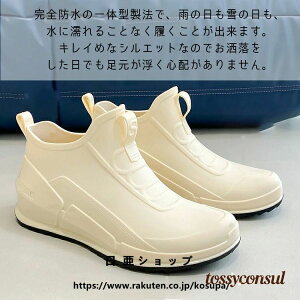 V Cu[c Sh h  fB[X CV[Y Xj[J[  [Nu[c  ₷ Ȃ J  C y _炩 [Jbg o[u[c 