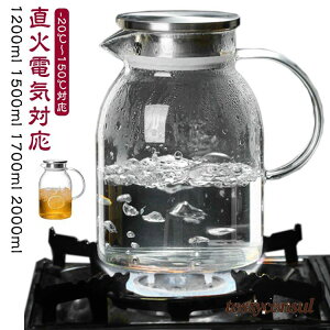  KXsb`[ 1500ml KXPg 2000ml KX|bg 1700ml 1200ml 2bg ϔMKX  dCPg 1.7  dC Pg 2 eB[|bg bg 1 bgȏ KXPg