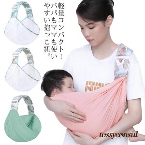 Ђ Ђ xr[XO pp}}p Mtg y xr[LA R Ў RpNg P[v bV O  Ȃ @\ ې o 