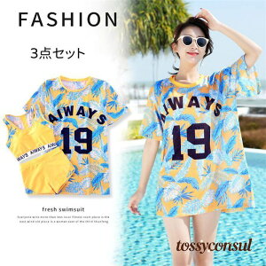  fB[X ̌^Jo[  fB[X Zp[g 傫TCY }} 3_Zbg ̌^Jo[ bVK[h ԕ C v[ r[` s O΍ Igiq GKg 