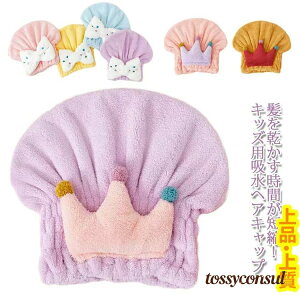 ^ILbv q j̎q ̎q 킢 v[ XC~O q l wALbv  { z   wA^[o hCLbv wAoh wA^I Cオ _