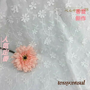 [Xn hJ n z `[[Xn ԕ nhCh hJ 100% Rbg ȃ[X [X [[Xn t@ubNzn @ 1.3M×1M