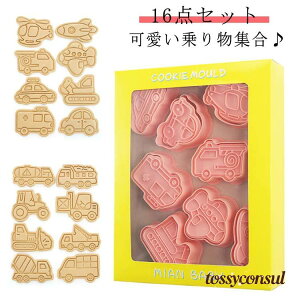 蕨 NbL[  ٓ NbL[^ mَqpObY X^v َq َq pCbg 킢^g  16_Zbg ݎԗ h D mَqpObY VxJ[ 