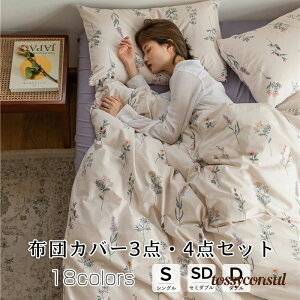 zcJo[ k  3_Zbg 4_Zbg tďH~ Q xbhJo[Rbg100% 18F VO _u ZC~_u NC[ a QZbg tbgV[c {bNXV[ci x