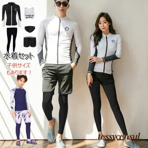 uX[p[SALEzv ̌^Jo[  fB[X Y q  bVK[hZbg 5_㉺Zbg 3_Zbg Ă~ tBbglX Zp[g UVJbg V[gpc M