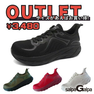 yAEgbgzSC Z[teBV[Y ƌC safety shoes  VF  Y fB[X 22.0 28.0 bV Ȃ ɂȂ Ռz\[ i Xj[J[ ₷ 