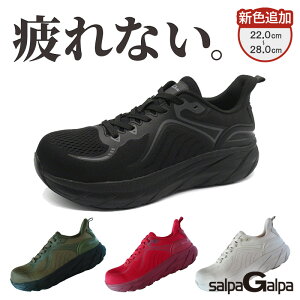 _X[p[Z[ 6,545~4,980~^SC Z[teBV[Y ƌC safety shoes  VF  Y fB[X 22.0 28.0 bV Ȃ ɂȂ Ռz\[ i X