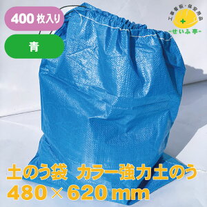 ŷ ŷ UV  J[ u[  dʕ ό yX   K  S~ ݑ 䕗 ЊQ h Z Q y J y H DIY ޕۊ x PE Q ЊQpi h