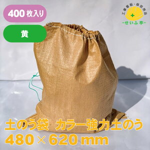 ŷ ŷ UV  J[ CG[ dʕ ό yX   K  S~ ݑ 䕗 ЊQ h Z Q y J y H DIY ޕۊ x PE ЊQpi hЗpi