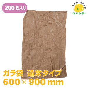 K 200 uE (Ђt)200(TCYF600mm×900mm) 60 90 |vs ނ̉^EۊǁApނ̂ݓp K S~ ݑ H zꁦŷ܂ł͂