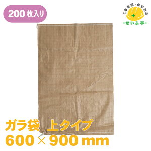 K 200 uE ϋvPPK(Ђt) 200(TCYF600mm×900mm)60 90 |vs ނ̉^EۊǁApނ̂ݓp K S~ ݑ Hꁦŷ܂ł