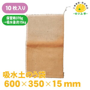 yX ŷ ŷȂ Ŗc z yX ŷ 10 z h ^ ЊQ Z Q ΍ ysv  łӂ hЗpi hЃObY zŷ zyX zŷ 