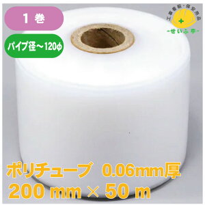|_Ng |`[u[ _Ng`[u ݔr`[u r ݉Jǂ  |_Ng`[uy|`[u 0.06mm×200mm×50m pCva?120 1z