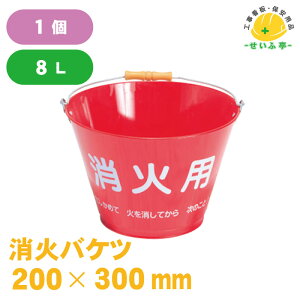 ΃oPc o oPc   i Ə H X`[oPc X`[ ԉ Ώ ΂ i ^oR X[LO Opy΃oPc@200mm×300mm@8L@1z