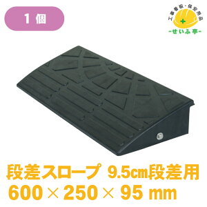 iX[v 10cm Op iX[v S i ubN X[v ܂Âh~ Ԃ oAt[  Ԍ  ֑O  oCN ] oAt[yiX[v@9.5cm