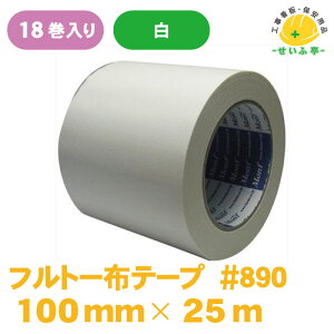 yztg[J[ze[v() 890 100mm×25m 18