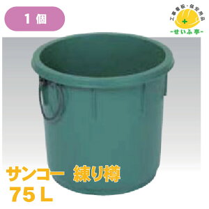 vX`bN oPc@|_ M 75L  yTR[@M@75L@1z