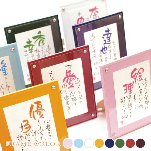 1lpo^Cvi10_ȏォ̂ƂȂ܂j O |G  o I EFfBOp[eB[ ȎD  O 菑  O  t ]  qǂ v