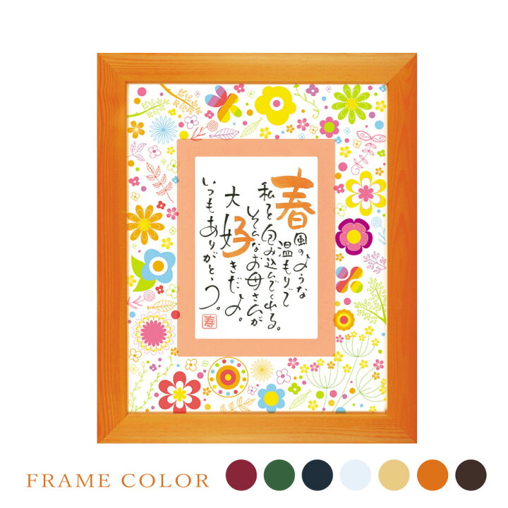 Sale 57 Off ネームインポエム ウエイトベア アルバムタイプ Fucoa Cl Sale 57 Off ネームインポエム ウエイトベア アルバムタイプ Fucoa Cl