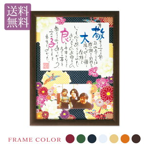 `MIYABI` O |G  e i v[g j EFJ{[h  Mtg LOi a O  җ j ސE  oYj   Ď  j l