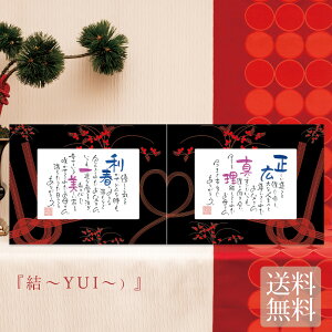 `YUI`i2Aj  e i v[g O |G LOi eMtg  Mtg Zbg ubN bh n[g  a Ƒ  yA|G  l[C|Gyԕis