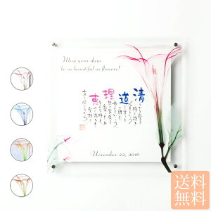 KXt[^Cv IWi O |G j  S v[g a  e i  ⍥ җ j Ď Vz ސEj l[C|Gyԕisz