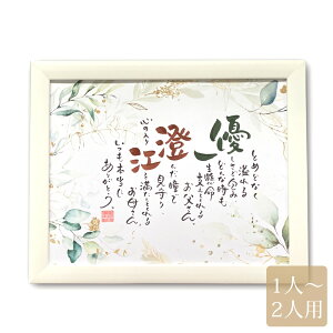 2lp{^jJ O|G  e i j j җ   Mtg v[g EFJ{[h EFfBO  ⍥ l[C|G yԕisz