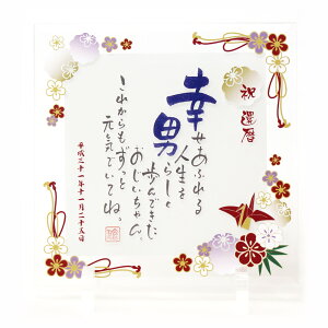 җj O |G 1lp KXv[guܒ߁v j N ސEj  Mtg v[g j  җ Ê  P Ď   I S l[C|G yԕis