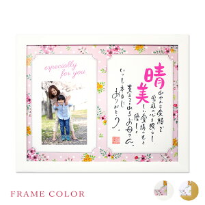 Claire`NA` 1lp O |G  Mtg tHgt[ ̓ a oYj  w  iw җ  ސE j  v[g 菑 Ǌ| ʐ^ Oz z 