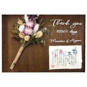 hCt[^Cv O |G  e i v[g j EFJ{[h EFfBO X^[`X Vo[fCW[ wNT o  Mtg O  җ 