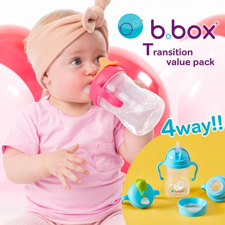 楽天市場 B Box ステップアップマグパック シッピーカップ 哺乳瓶 スパウトマグ ストローマグ 漏れない トレーニングマグ ベビー 水筒 ミルク 赤ちゃん マグ スパウト コップ ベビー用品 Transition Value Pack ビーボックス Fanmary ファンメアリー 楽天市場 B Box ステップアップマグパック シッピーカップ 哺乳瓶 スパウトマグ ストローマグ 漏れない トレーニングマグ ベビー 水筒 ミルク 赤ちゃん マグ スパウト コップ ベビー用品 Transition Value Pack ビーボックス Fanmary ファンメアリー