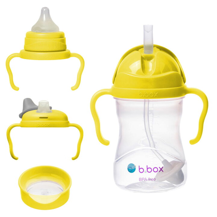 楽天市場 正規品 送料無料 B Box ステップアップマグパック シッピーカップ 哺乳瓶 スパウトマグ ストローマグ 漏れない トレーニングマグ ベビー 水筒 ミルク 赤ちゃん マグ スパウト コップ ベビー用品 Transition Value Pack ビーボックス Fanmary ファン