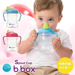 赤ちゃん コップ トレーニングの人気商品 通販 価格比較 価格 Com