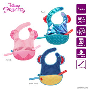 出産祝い ディズニー スタイの人気商品 通販 価格比較 価格 Com