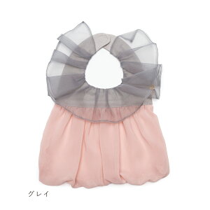 niva×Attipas AeBpX Bib for Sarah X^C  OC sN lCuh R{[V xr[ ru ̎q Ԃ HGv 킢 悾ꂩ ʐ^B t o[