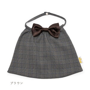 niva×Attipas アティパス Bib for Joe スタイ おしゃれ ブラック ブラウン 人気ブランド コラボレーション ベビー ビブ 男の子 赤ちゃん お食事エプロン かわいい よだれかけ 蝶ネクタイ フォーマ
