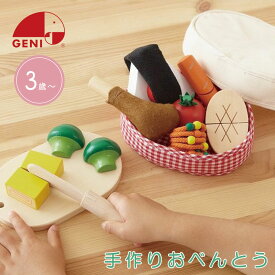 楽天市場 おにぎり 具 おもちゃ の通販