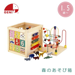 GhC^[ GENI X̂є ؂̂ mߋ Zbg 1Δ pY   H ؋  ؐߋ 2   j̎q ̎q a j v[g Mtg Ed. Inter