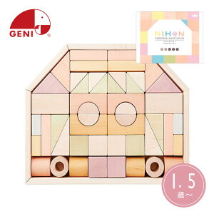 GhC^[ GENI ݂̂L 54s[X ςݖ { m  1Δ 2 3 Δ j̎q ̎q mߋ ؐߋ oYj qǂ a j v[g Mtg Ed. Inter