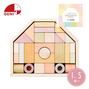 GhC^[ GENI ݂̂M 32s[X ςݖ { m  1Δ 2 3 Δ j̎q ̎q mߋ ؐߋ qǂ oYja j v[g Mtg Ed. Inter
