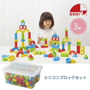 y񂹏izubN  GhC^[ VRubNZbg 80s[X e P[Xt M  _炩 ςݖ mߋ 3 4 5 ۈ牀 ct a j 