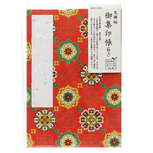  W󒠁ijFT 再]l Jo[t 48y[W a  ֕ Wo ܂{ [o m[g XNbv W 󏄂  _ t s 䂤pPbgΉ 